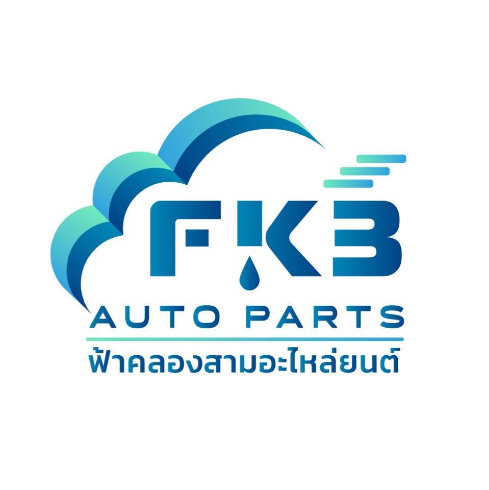 โลโก้
